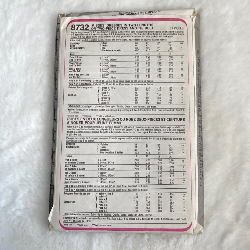 2 Simplicity Sewing Patterns - Picture 3 of 5